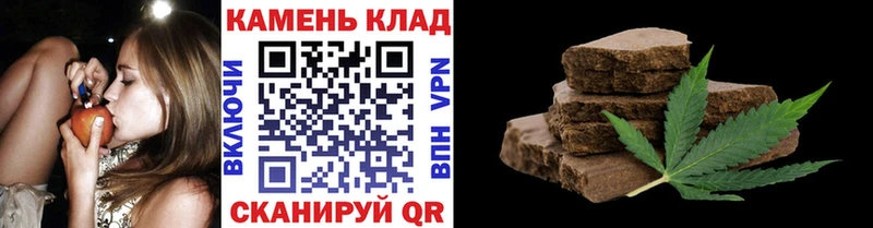 Купить закладку Амфетамин  СОЛЬ  Cocaine  Меф мяу мяу  Канабис  ГАШ  Новый Оскол