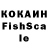 Амфетамин 97% kotksps