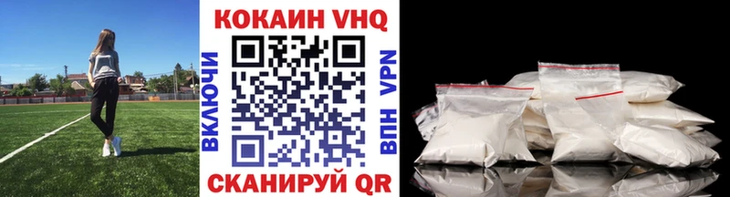 Купить Новый Оскол Кокаин Боливия