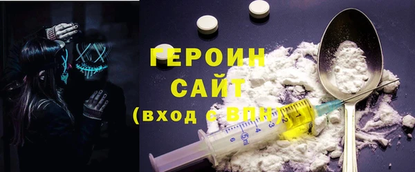 mdpv Беломорск