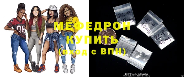 mdpv Беломорск