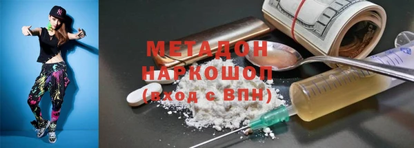 mdpv Беломорск