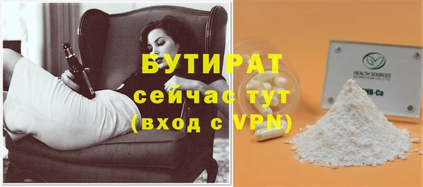 mdpv Беломорск