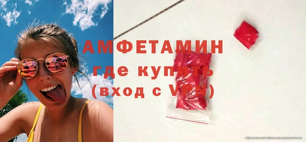 mdpv Беломорск