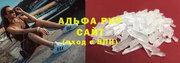 mdpv Беломорск