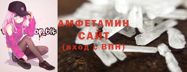 меф Богородицк
