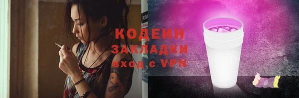 амф Богданович