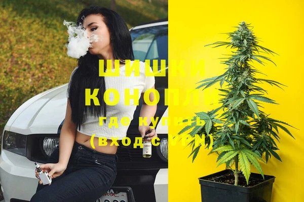 кокаин Белоозёрский