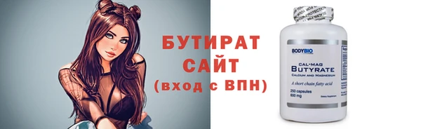 mdpv Беломорск
