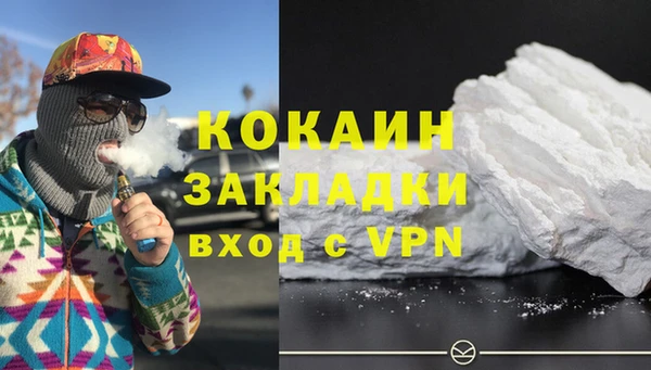 амф Богданович