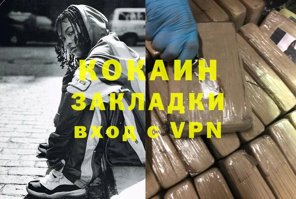 mdpv Беломорск