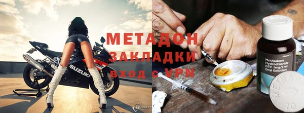 меф Богородицк