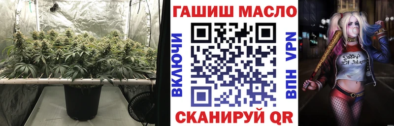 Дистиллят ТГК жижа  Купить закладки  Новый Оскол 