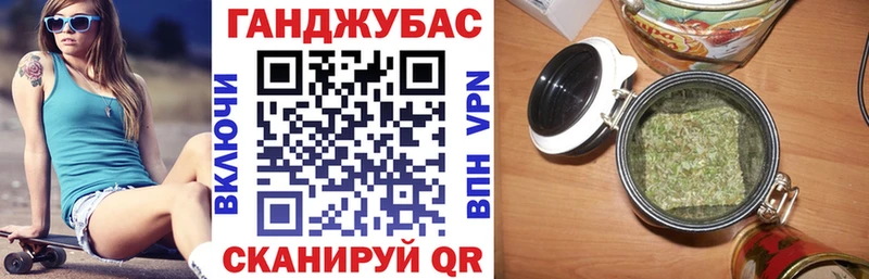 Купить закладки  Новый Оскол  Конопля SATIVA & INDICA 